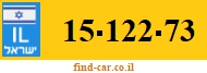 15-122-73
