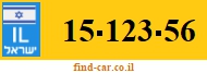 15-123-56