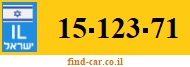 15-123-71