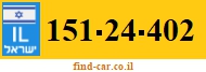 151-24-402