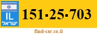 151-25-703