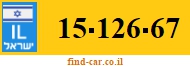 15-126-67