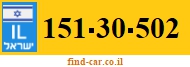 151-30-502