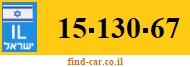 15-130-67