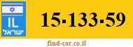 15-133-59
