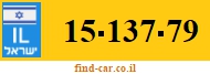 15-137-79