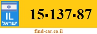 15-137-87