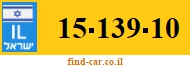 15-139-10