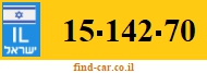 15-142-70