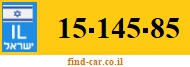 15-145-85