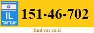 151-46-702