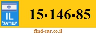 15-146-85