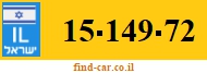 15-149-72