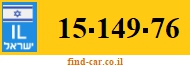 15-149-76