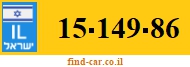 15-149-86