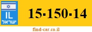 15-150-14