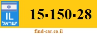 15-150-28