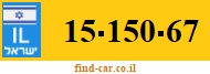 15-150-67