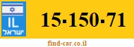 15-150-71
