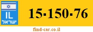 15-150-76