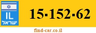 15-152-62