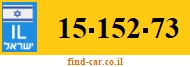 15-152-73