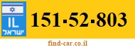 151-52-803