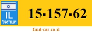 15-157-62