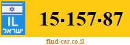 15-157-87