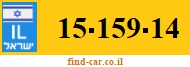 15-159-14