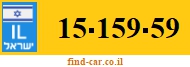 15-159-59