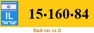15-160-84