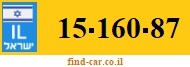 15-160-87