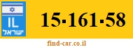 15-161-58