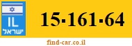 15-161-64