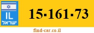 15-161-73