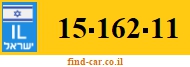 15-162-11