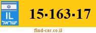 15-163-17