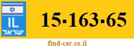 15-163-65