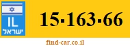 15-163-66