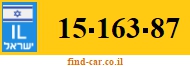 15-163-87