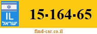 15-164-65