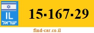 15-167-29