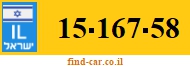 15-167-58