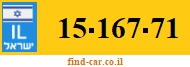 15-167-71
