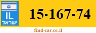 15-167-74