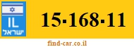 15-168-11