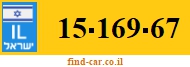 15-169-67