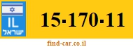 15-170-11