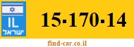 15-170-14